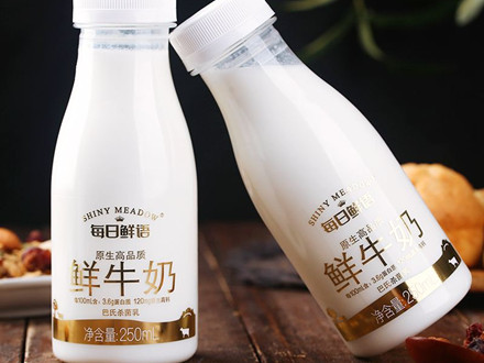 T/CSCA 110059-2020 巴氏杀菌乳—鲜牛奶