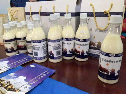 DBS15/013-2019 食品安全地方标准 蒙古族传统乳制品 策格（酸马奶）